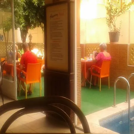 Huzuray אלאניה